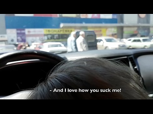 ❤️ Sucé dans le parking à l'extérieur du supermarché ️❌ Porno dur at us ❌
